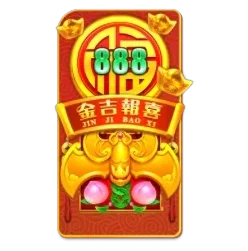 Rising
Fortunes