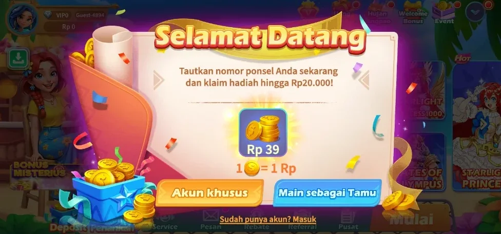 Screenshot platform RPVIP1